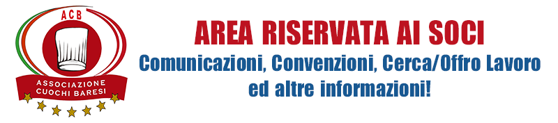 Area riservata